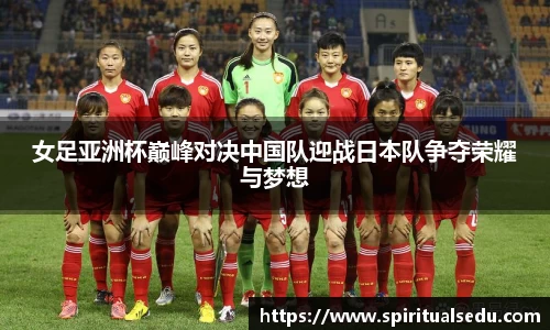 一竞技官方网站