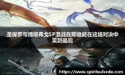 一竞技官方网站