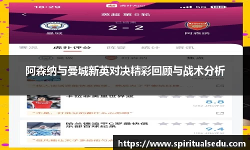 一竞技官方网站