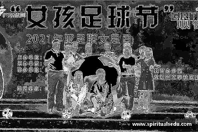 了解一竞技